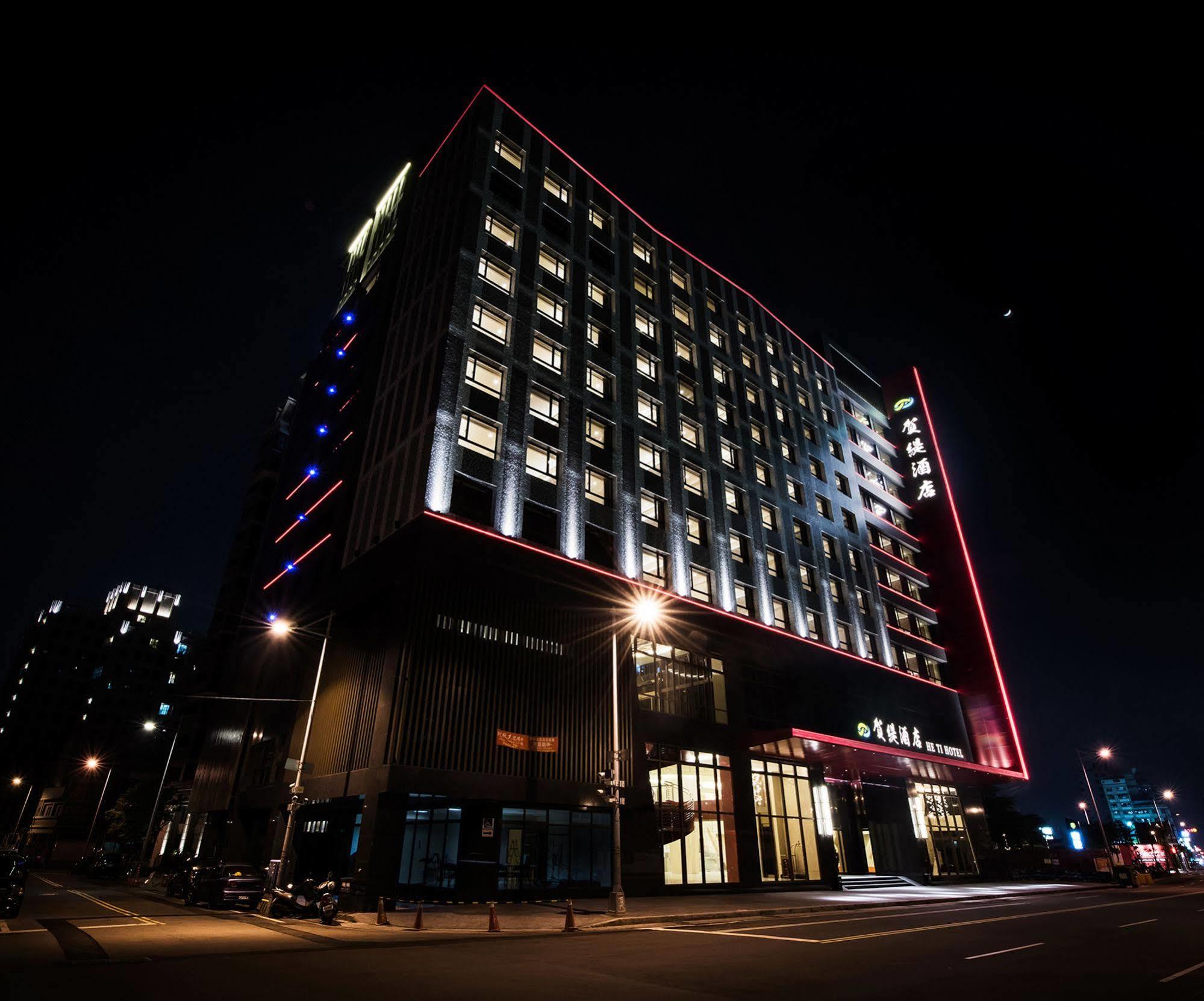 He Ti Hotel Taiping  Εξωτερικό φωτογραφία